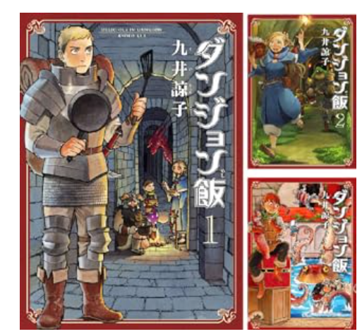 kindle